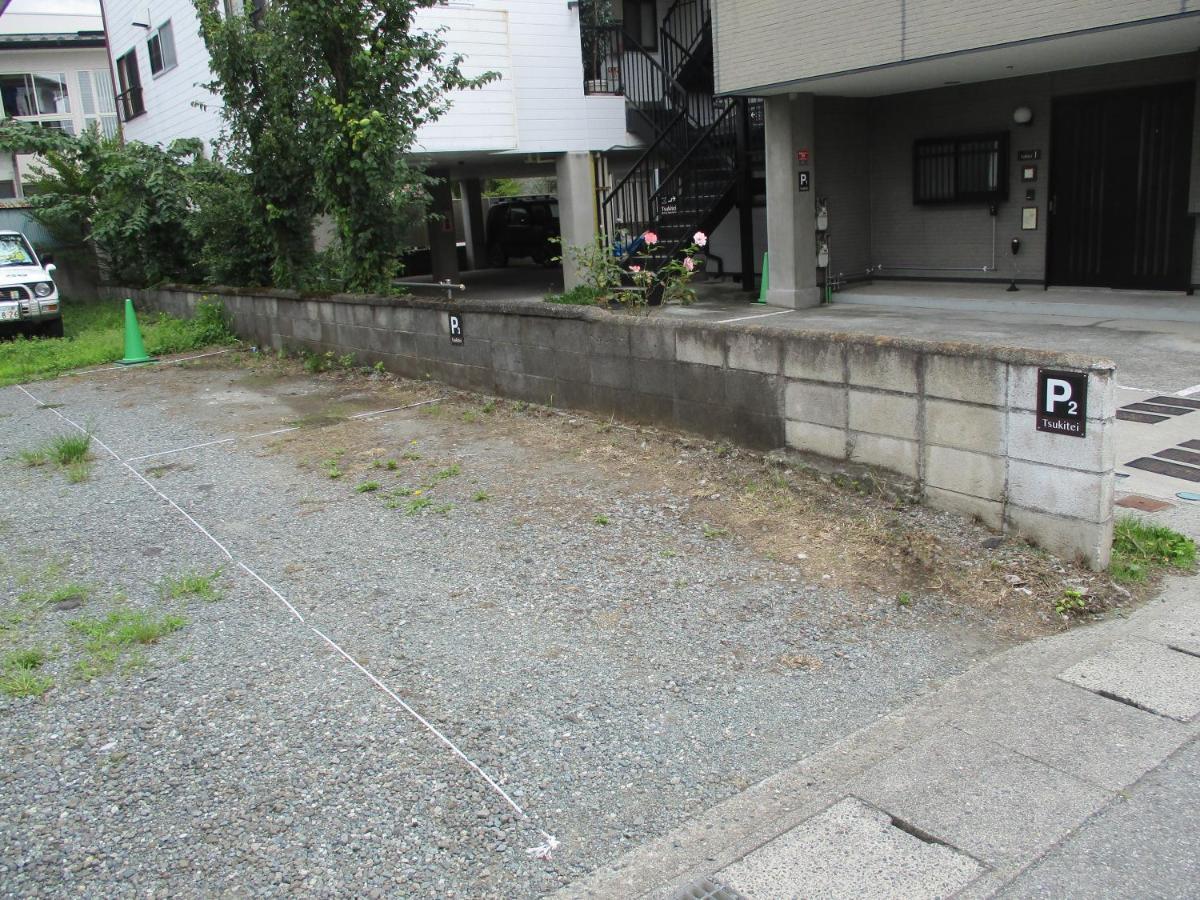 Tsukitei1 Villa ฟูจิโยชิดะ ภายนอก รูปภาพ