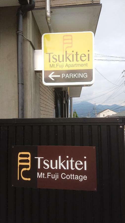 Tsukitei1 Villa ฟูจิโยชิดะ ภายนอก รูปภาพ