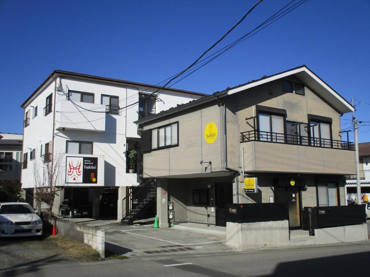 Tsukitei1 Villa ฟูจิโยชิดะ ภายนอก รูปภาพ