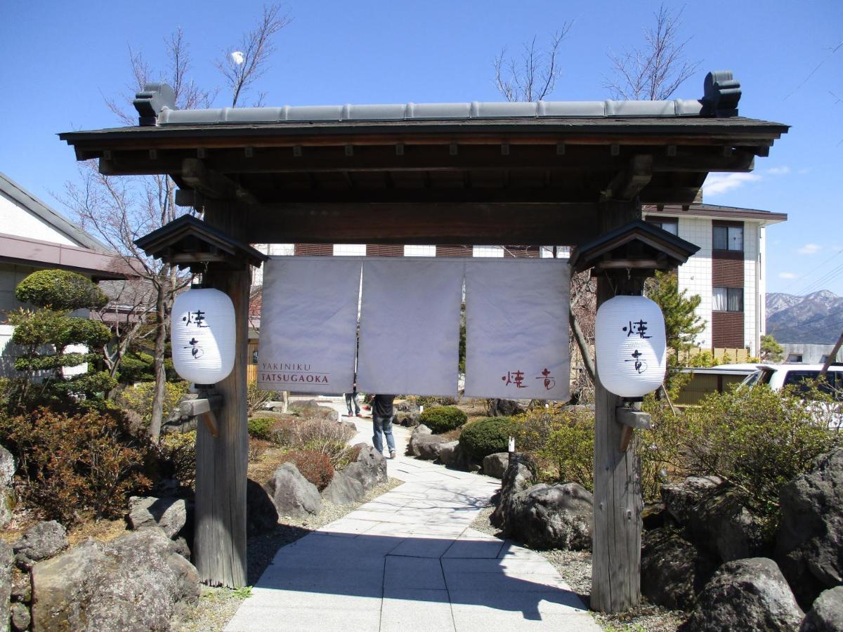 Tsukitei1 Villa ฟูจิโยชิดะ ภายนอก รูปภาพ
