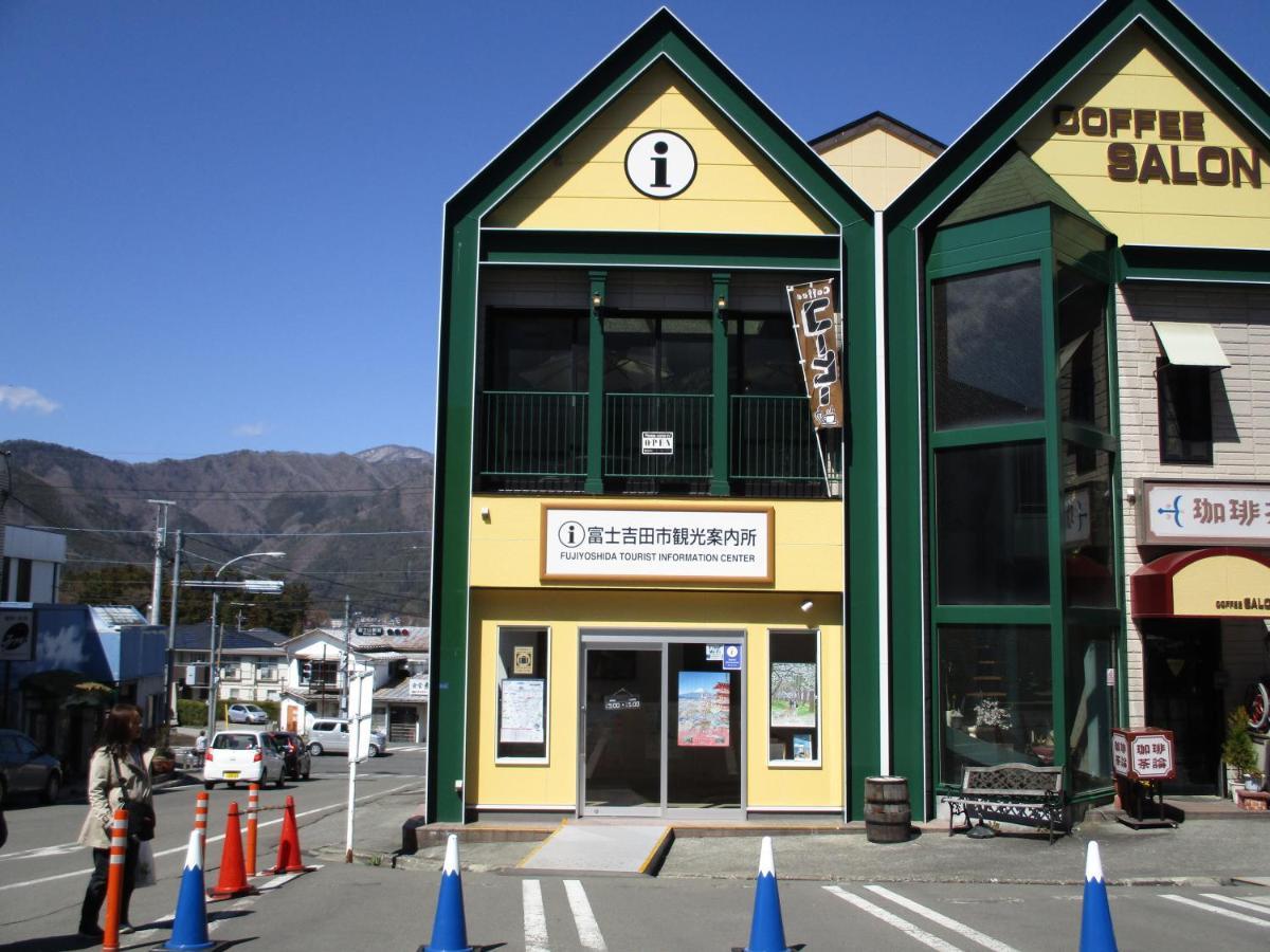 Tsukitei1 Villa ฟูจิโยชิดะ ภายนอก รูปภาพ